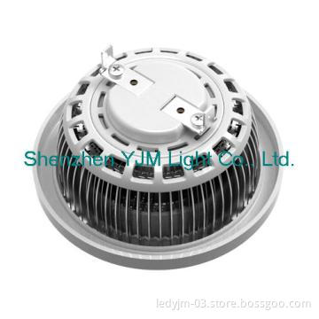 AR111 spot light led,7*1.2W led spot lighting withCE &ROHS